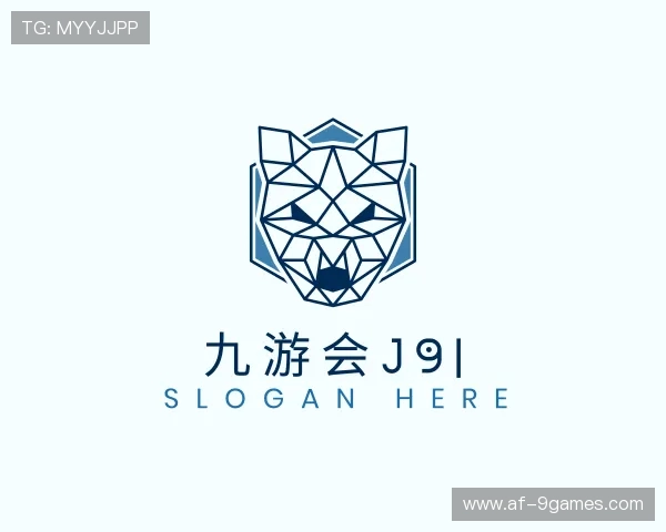 关于九游会J9